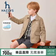 hazzys哈吉斯童装男女童棉服2023秋冬中大童舒适挺括保暖外套