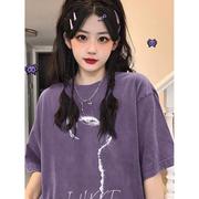 香芋紫色t恤女2024宽松版半袖女设计感小众宽松短袖潮牌上衣