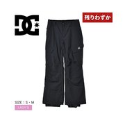 日本直邮DC鞋长裤女式DCSHOECOUSA NONCHALANT PANT品牌单板滑雪A