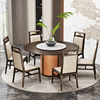新中式全实木大理石餐桌椅组合酒店餐厅圆形饭桌家用大圆吃饭桌子