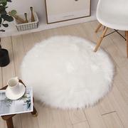 白色长毛绒圆形地毯卧室牀边客厅北欧化妆化妆台椅子仿羊毛地垫子