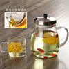 唯成泡茶壶家用煮茶耐热玻璃，大容量加厚过滤小号功夫单人茶具