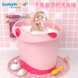 世纪宝贝浴桶儿童可坐儿童，婴儿洗澡桶洗澡盆，宝宝家用浴缸加厚大号