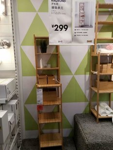 国内宜家罗格朗卫生间收纳架置物架竹制架子搁架单元家居IKEA