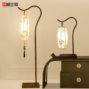 新中式落地灯复古中国风书房茶室，立式台灯简约现代客厅卧室床头灯