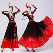 高档新疆舞蹈演出服装红色，大摆长裙女维吾尔族艺考表演服新阿瓦尔