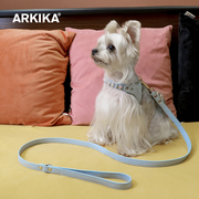 ARKIKA小型犬狗狗牵引绳胸背式约克夏茶杯泰迪宠物网红外出遛狗绳