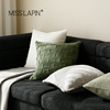 澜品现代简约绿色系轻奢客厅软装沙发抱枕套样板间靠枕编织方枕