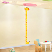 儿童身高贴3d立体测量墙贴墙纸，房间布置墙壁，装饰贴纸可移除不伤墙