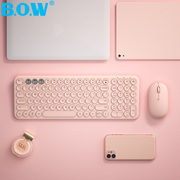 BOW航世蓝牙键盘鼠标办公便携超薄安静小巧笔记本电脑外接无线键鼠套装平板ipad打字专用女生可爱粉色静音
