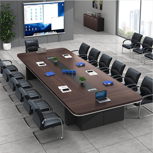 黎富家具（LIFU）黎富大型会议桌椅长条桌椭圆形培训洽谈板式公司