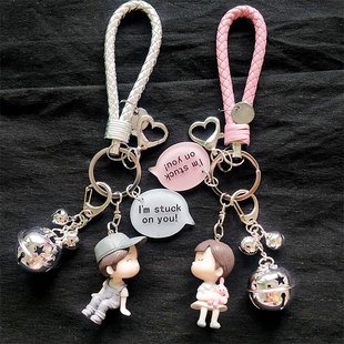 韩国情侣钥匙扣男女一对可爱卡通，小挂件创意钥匙圈汽车钥匙链包挂