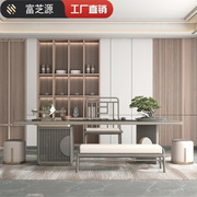 新中式茶桌椅g组合简约禅意功夫茶室办公室，家用泡茶台大板茶桌