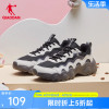 中国乔丹老爹鞋，2023冬季密网潮流增高休闲鞋，女子潮流运动鞋子