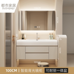 防水简约浴室柜110cm可丽耐一体，洗脸洗手台盆柜，组合1.3米吊柜卫浴