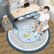 圆形地毯卧室床边电脑转椅，儿童房学习写字台书桌，电竞凳下防滑垫子