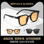 gm茶色近视墨镜带度数可配有的女高级感偏光太阳镜男眼镜防紫外线