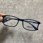 韩国tr90超轻简约眼镜框，可配近视素颜眼镜架，男女款眼睛架修饰脸型