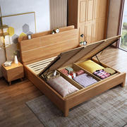 北欧实木床现代简约日式1.5米1.8m单双人中式高箱储物床大小户型