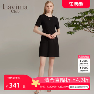 Lavinia Club/拉维妮娅2024秋黑色修身显瘦A字通勤风OL连衣裙