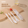 日式luntayoい便携餐具，套装一人用筷子勺子，叉子上班族收纳盒