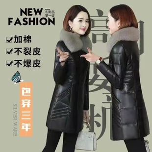 2022韩版pu皮棉皮衣女，中长款加厚仿毛领，羽绒棉服棉妈妈装外套
