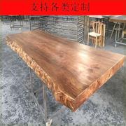定制大板桌实木原木茶桌不a规则茶桌，松木桌面板台自然边吧台
