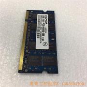 尔必达 DDR2 800 2G PC2-6400S笔记本内存(议价)