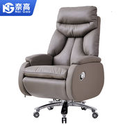 奈高电动老板椅高端总裁头层牛皮椅子办公舒适久坐人体工学午休椅