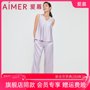 爱慕睡衣女夏季薄款含真丝夏天可外穿纯色无袖九分裤套装AM467283