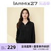 IAmMIX27春季连帽薄开衫女长袖显瘦休闲百搭外穿双拉链纯色针织衫