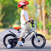 永久儿童自行车男女孩3-8岁公主，款女童141618寸脚踏平衡车