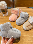 基诺浦冬款婴儿棉鞋子学步加绒秋冬季保暖新生不掉男女宝宝0一1岁