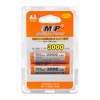 mp英文5号电池aa3000mah*2高容量(高容量)镍氢充电电池2粒卡装