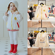 roanjane高端设计师儿童拉链外套，韩国24春上衣长袖防晒衣