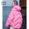 cococasa设计感小众斗篷奶粉色鸭绒羽绒服女2023冬季新中长款外套