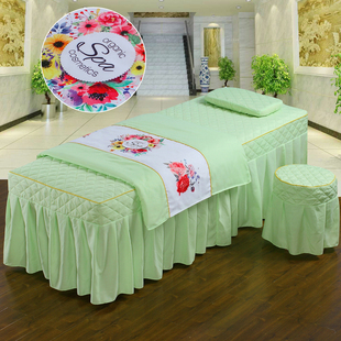 网红韩版简约美容床罩四件套美容院床单床罩美容床洗头床罩两