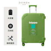 d.kwen迪柯文彩色拉杆，行李箱大容量20寸拉链，款儿童旅行登机箱