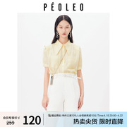 飘蕾法式高级优雅上衣女，2024夏季简约复古短袖衬衫女士peoleo