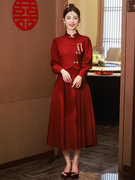 新中式旗袍敬酒服新娘红色，加绒加厚两件套装，秋冬季回门订婚礼服裙