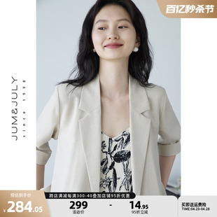 嘉茱莉2024夏季短袖小西装外套女薄款小个子西服设计感西装