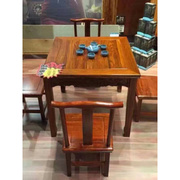 仿古花梨木小餐桌椅组合红木实木凳子四方桌方桌官帽靠背儿童写字