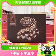 Lindt瑞士莲意大利进口软心特浓黑巧克力礼盒168g*1盒送礼物亲友