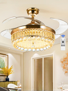 吊扇灯隐形扇家用客厅静音餐厅风扇灯，简约时尚现代水晶带灯扇