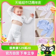 儿童纯棉内衣套装婴儿睡衣全棉，1套长袖衣服幼儿，男女宝宝秋衣秋裤