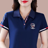 韩国宝蓝短袖T恤女夏2024气质百搭时尚宽松优雅洋气漂亮上衣
