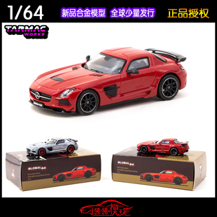 TW Tarmac Works 1 64奔驰SLS AMG Black Series合金汽车模型