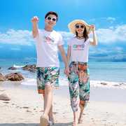 情侣装夏季泰国海边蜜月沙滩，渡假旅游衣服，穿搭女海南套装三亚拍照