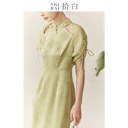 SHIBAI拾白 沙漠玫瑰 新中式连衣裙中国风改良旗袍年轻款高端气质