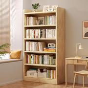 实木书架落地置物架书桌旁家用书柜多层松木收纳柜客厅柜子储物柜